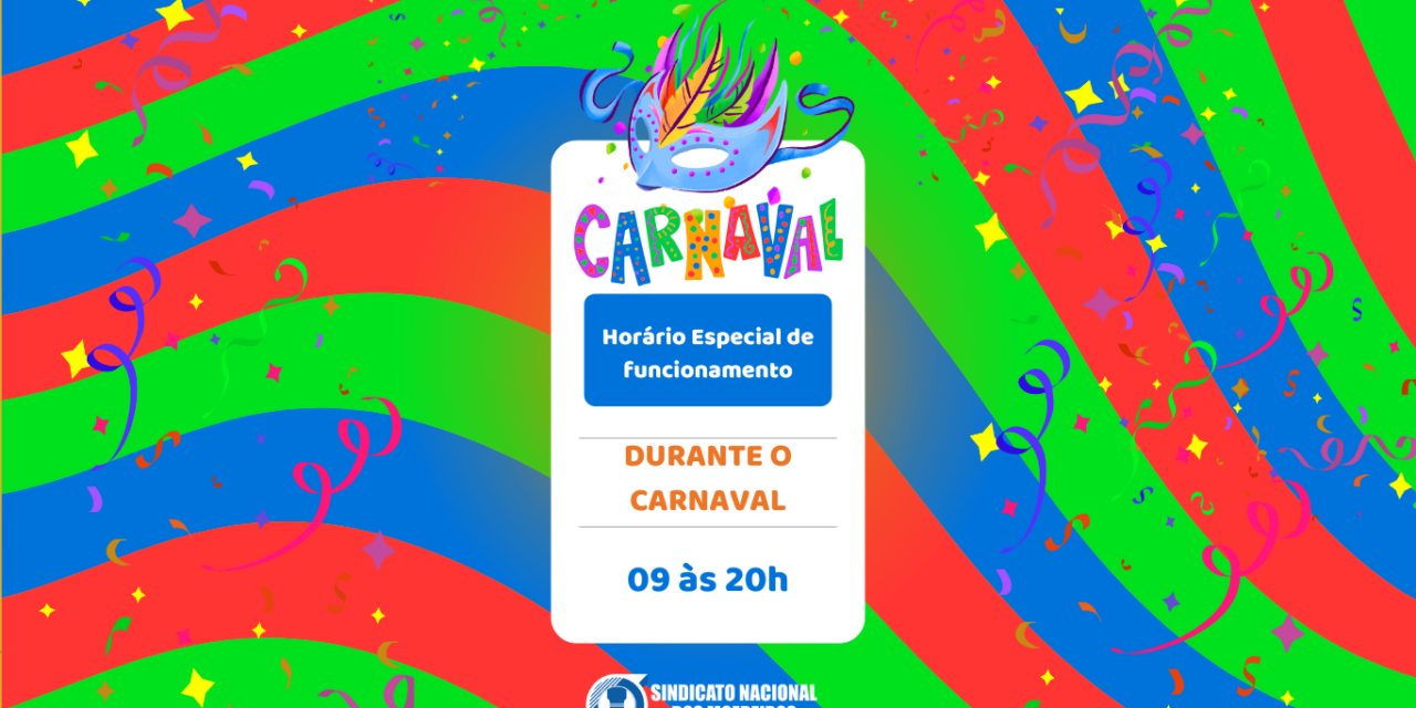 Horário Especial de Carnaval – Sede Social de Santa Cruz