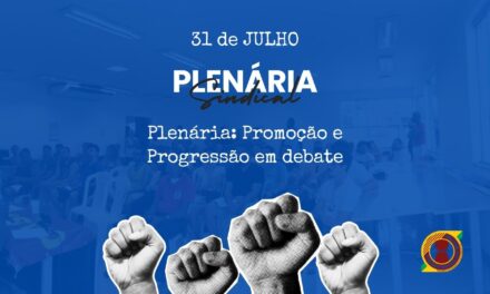 Plenária Sindical vai discutir Promoção e Progressão dos Trabalhadores da Casa da Moeda