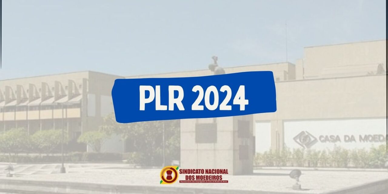 Sindicato cobra reunião com a Casa da Moeda para tratar da PLR 2024