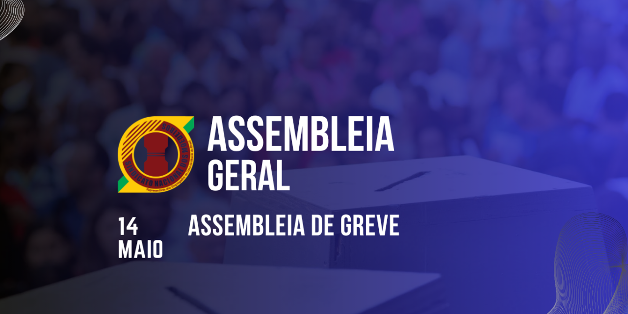 Categoria decide no dia 14 sobre possível greve na Casa da Moeda