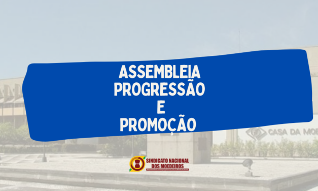 SINDICATO NACIONAL DOS TRABALHADORES NA INDÚSTRIA MOEDEIRA