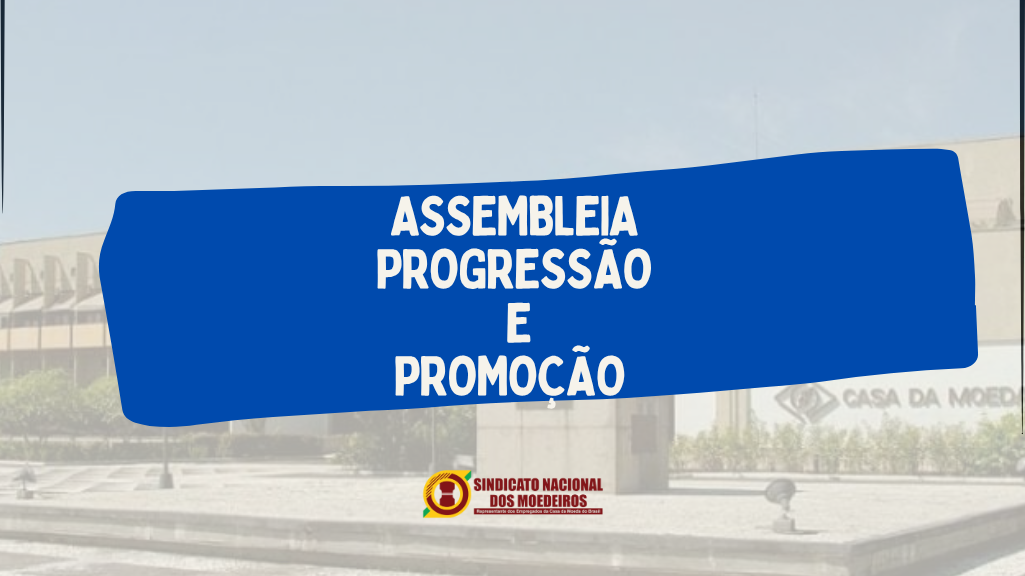 SINDICATO NACIONAL DOS TRABALHADORES NA INDÚSTRIA MOEDEIRA